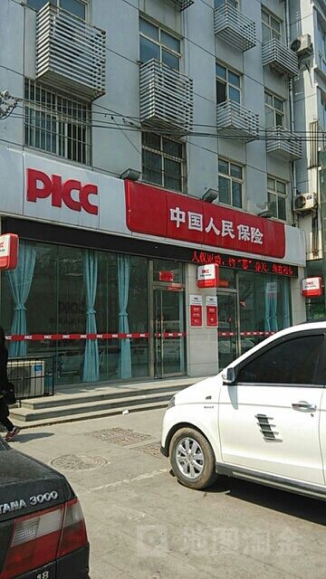 人保财险(农林路营销服务部)