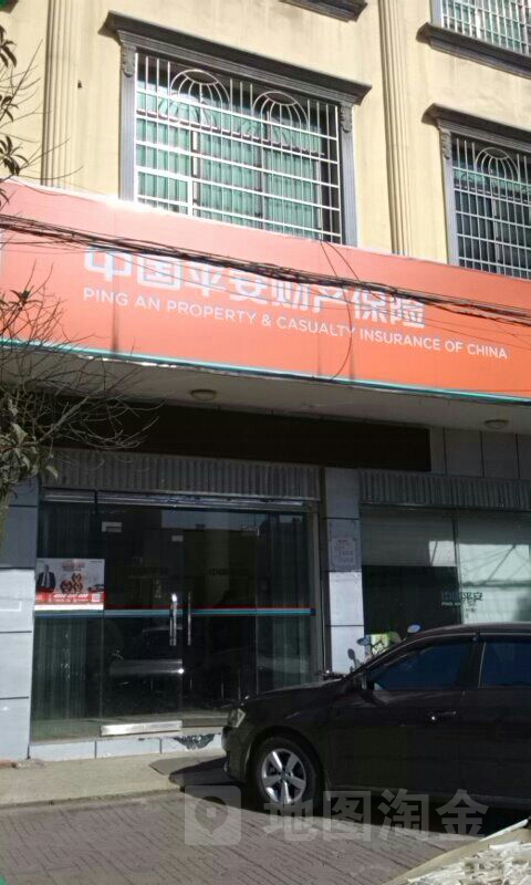 平安财险(汨罗市交通规费征稽所西北)