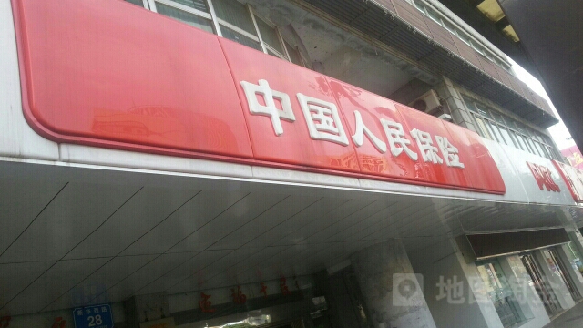 人保财险(荷塘支公司)