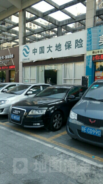 大地保险(文华北路)