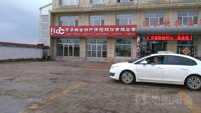 中华财险(锡盟住房公积金管理中心多伦县管理部南)