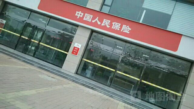 人保财险(晋中营销部)