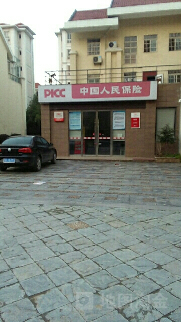 人保财险(新城国际社区门店)
