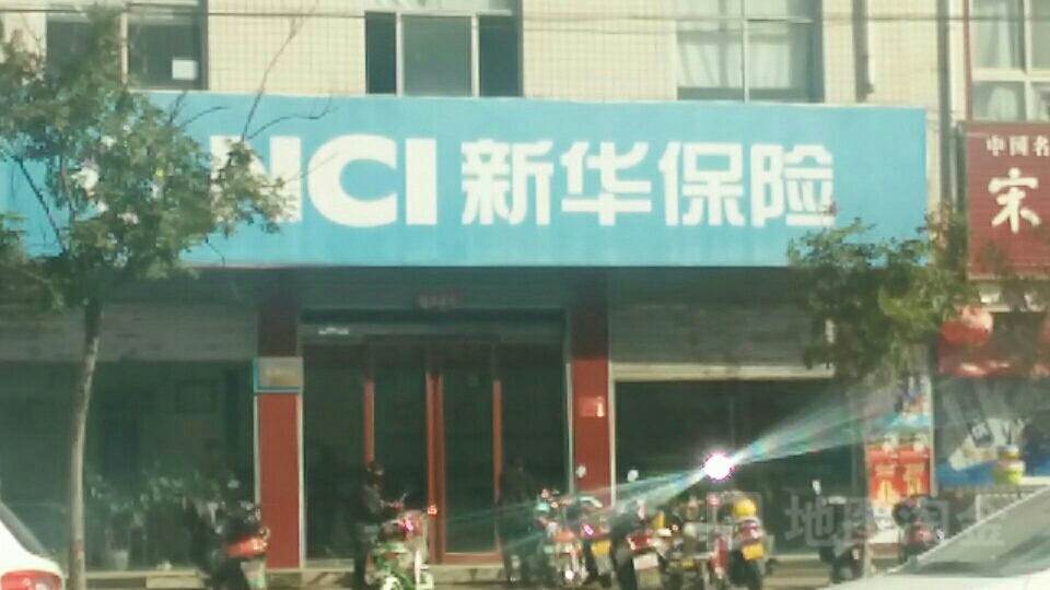 人保财险(获嘉营销服务部)