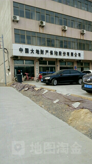 大地保险(寿光支公司)