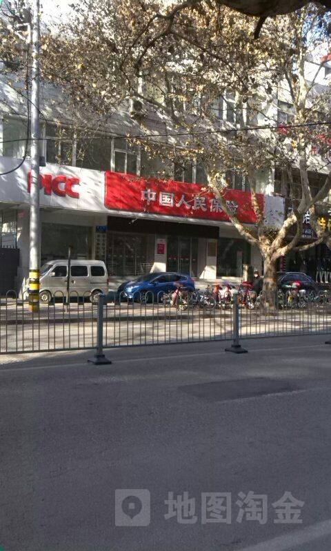 人保财险(泰安市分公司营业二部)