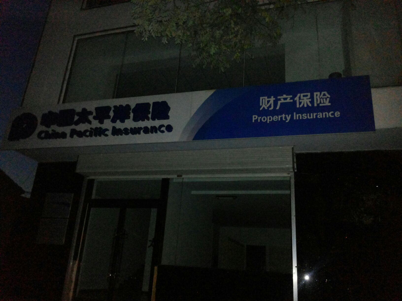 ad4769f6c23a146826566787322abe9.jpg