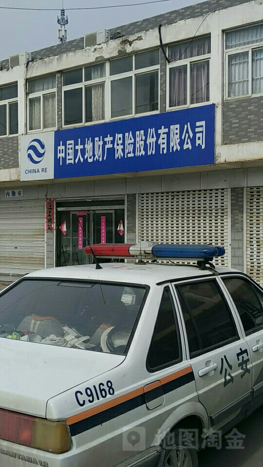 大地保险(固镇县康惠医院西北)