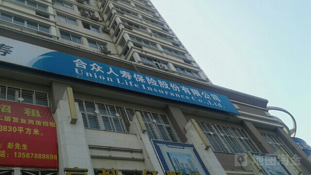 合众人寿(京都花苑东南)