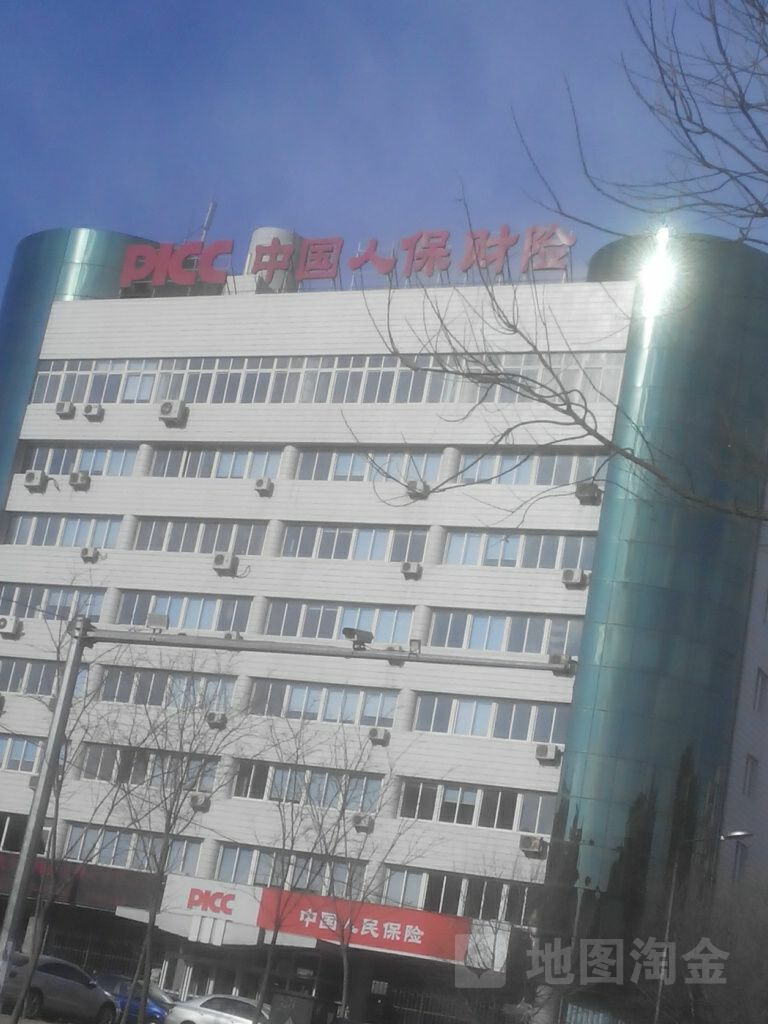人保财险(锦州市分公司)
