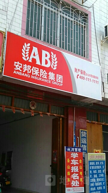 b3ad2bf60d00183f7fdfc8ac43fe42ed.jpg
