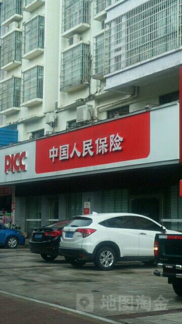 人保财险(银海支公司)