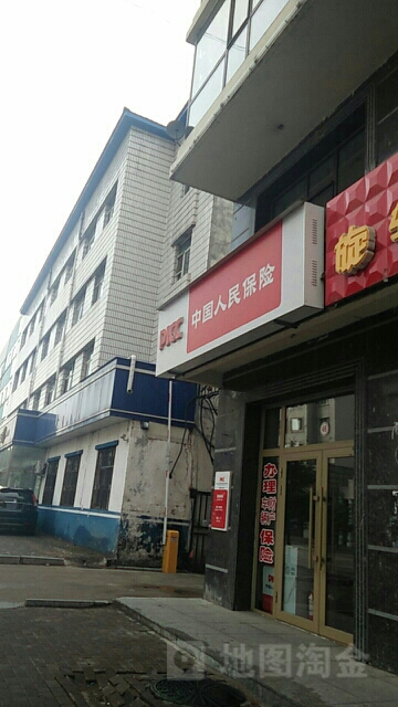 人保财险(南岔支公司)