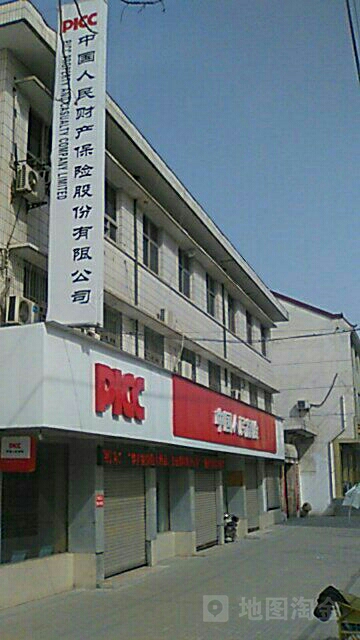人保财险(兰考支公司)