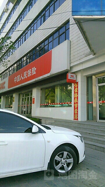 人保财险(天水分公司)