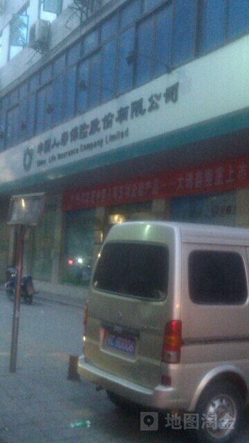 人保财险(丹江口支公司)