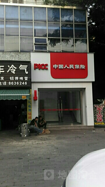 人保财险(明珠南路)