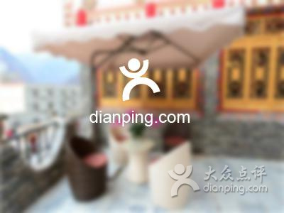 人保寿险(尉氏支公司)