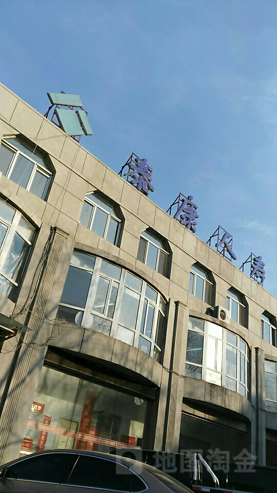 泰康人寿(光荣街南段)