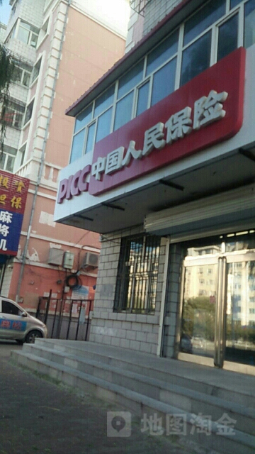 人保财险(东风支公司)
