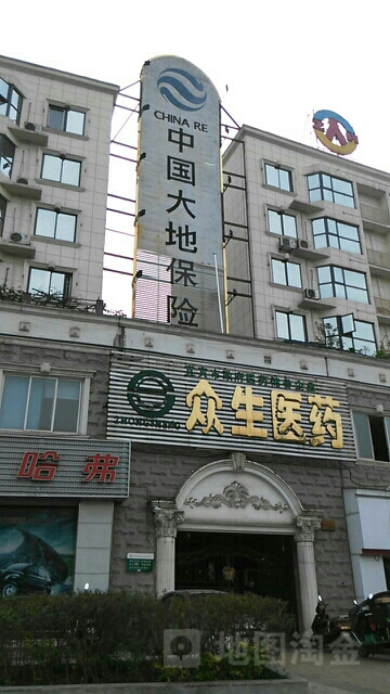 大地保险(宜宾支公司)