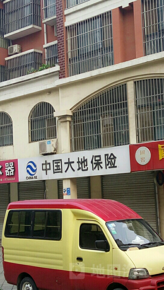 大地保险(豪门庄园西)
