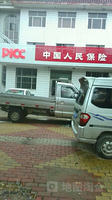 人保财险(肃宁支公司)