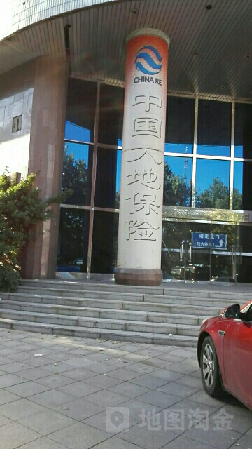 大地保险(潍坊中心支公司)