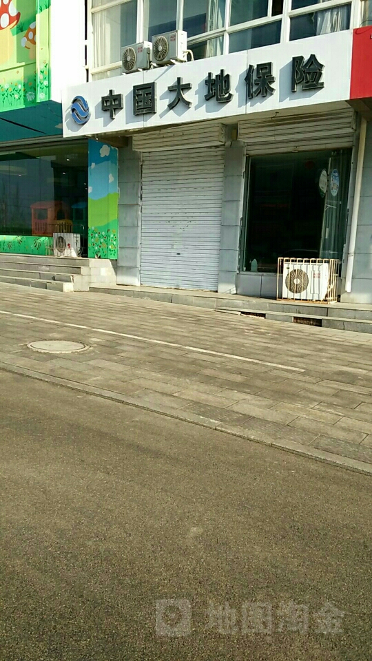 大地保险(繁峙支公司)