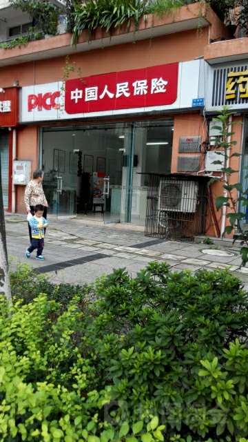 人保财险(建桥营销部)