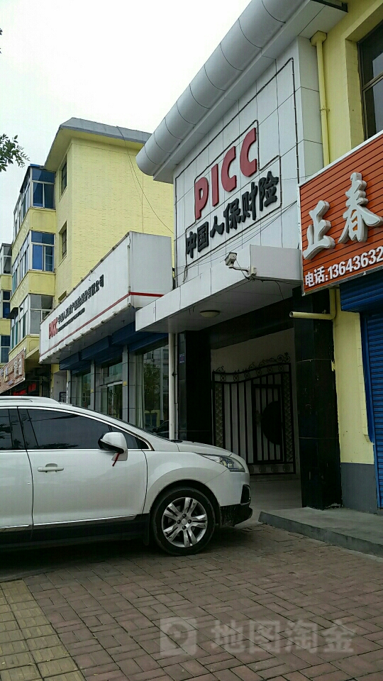 人保财险(静乐支公司)