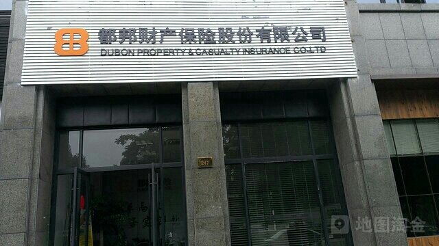 都邦财险(时代摩尔公寓南)