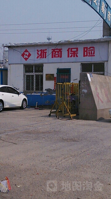 浙商保险(濮阳营业部)