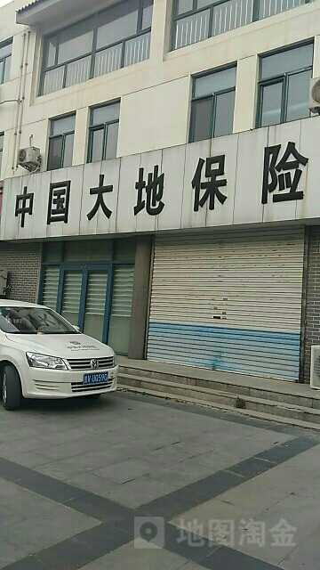 大地保险(海岱中路)