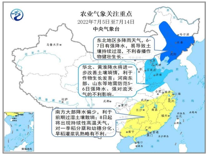 市场延续偏空氛围 玉米短期或低位震荡