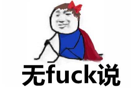 黃金多單建倉完畢，特朗普準(zhǔn)備發(fā)射導(dǎo)彈！買買買