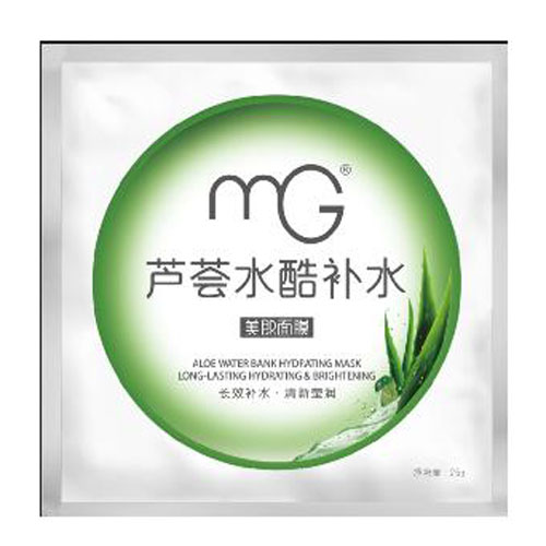 美即面膜 芦荟水酷补水面膜_美即面膜 芦荟水