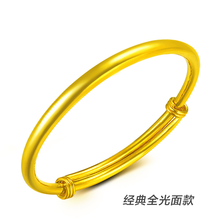 光面圆棍抽拉实心黄金手环宝宝儿童款