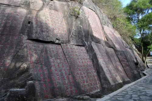 南安九日山风景区旅游攻略_南安九日山风景区