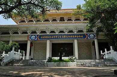 台湾苗栗猫狸山公园旅游攻略_台湾苗栗猫狸山