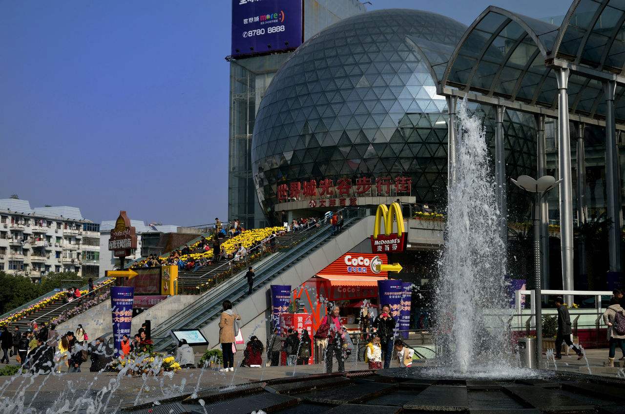 武汉光谷步行街旅游攻略_武汉光谷步行街在哪