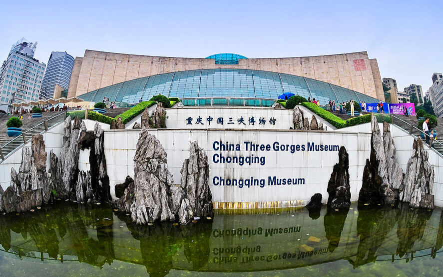 重庆中国三峡博物馆旅游攻略_重庆中国三峡博