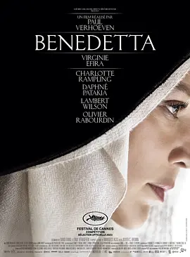 圣母 Benedetta
