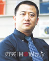 蒋国云