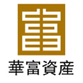 华富资产