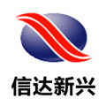 信达新兴