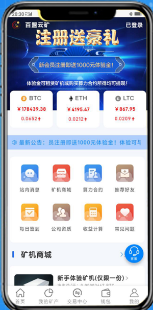 图片8.png