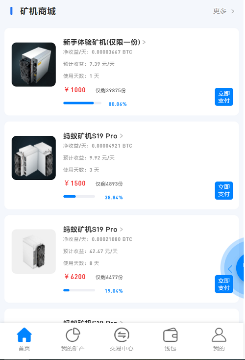 QQ图片20210105150237.png