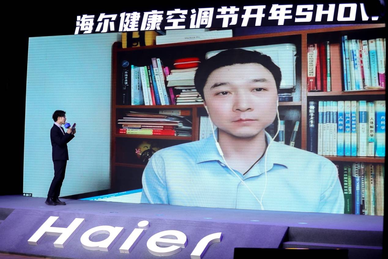 医学大V讨论空气时,为何多次提到海尔除菌舱空调