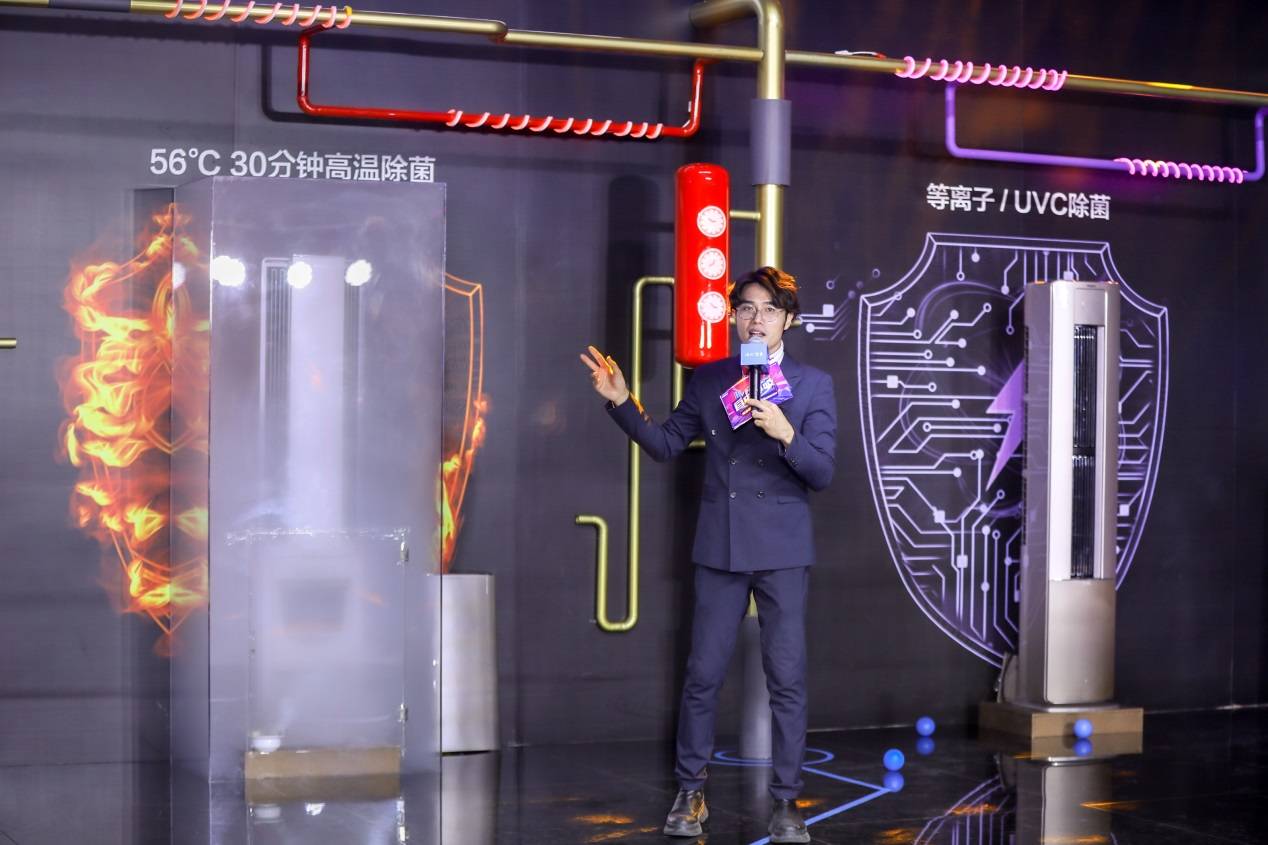 医学大V讨论空气时,为何多次提到海尔除菌舱空调